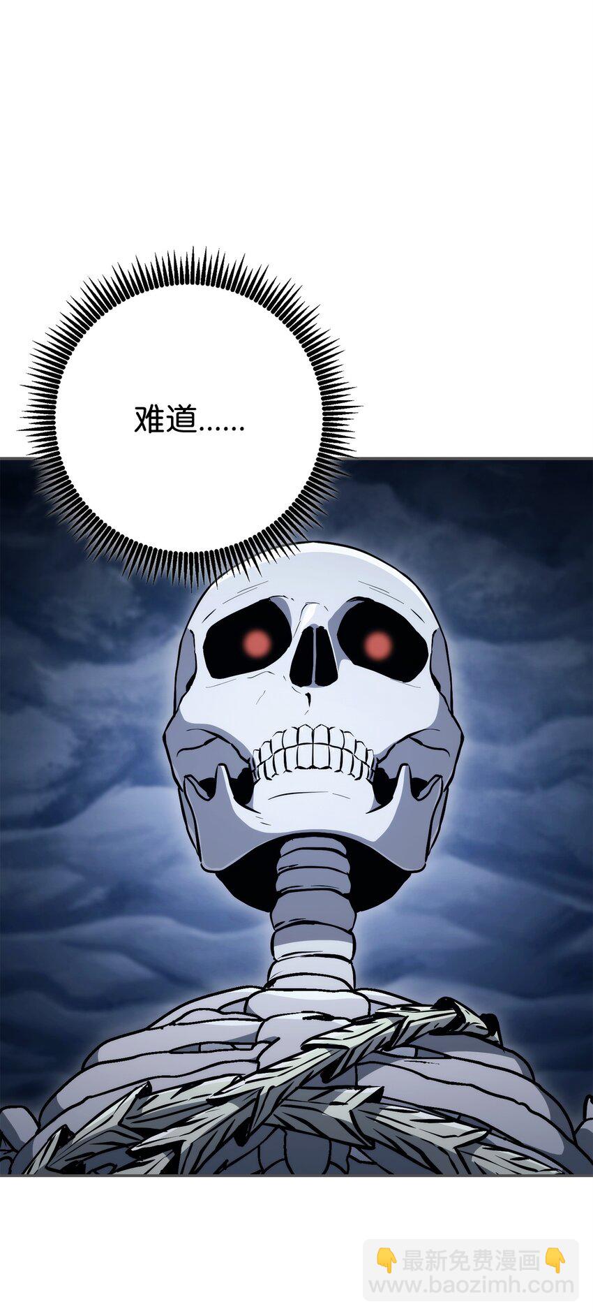 214 谎言大师96