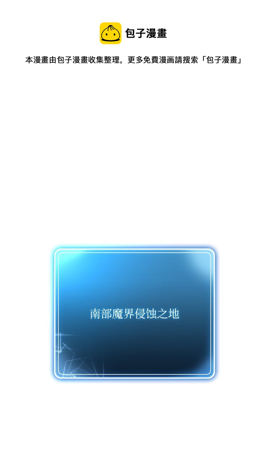 219 地精0