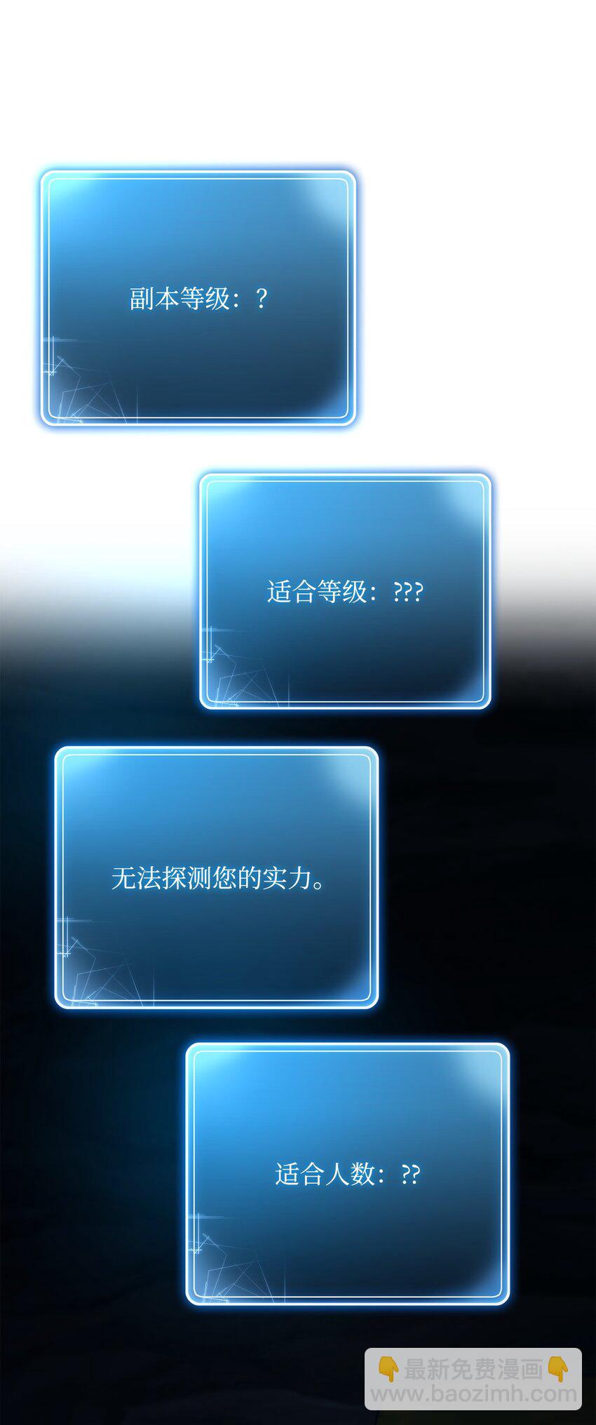 219 地精1