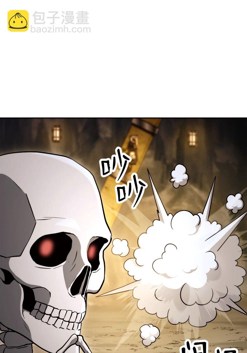 219 地精108