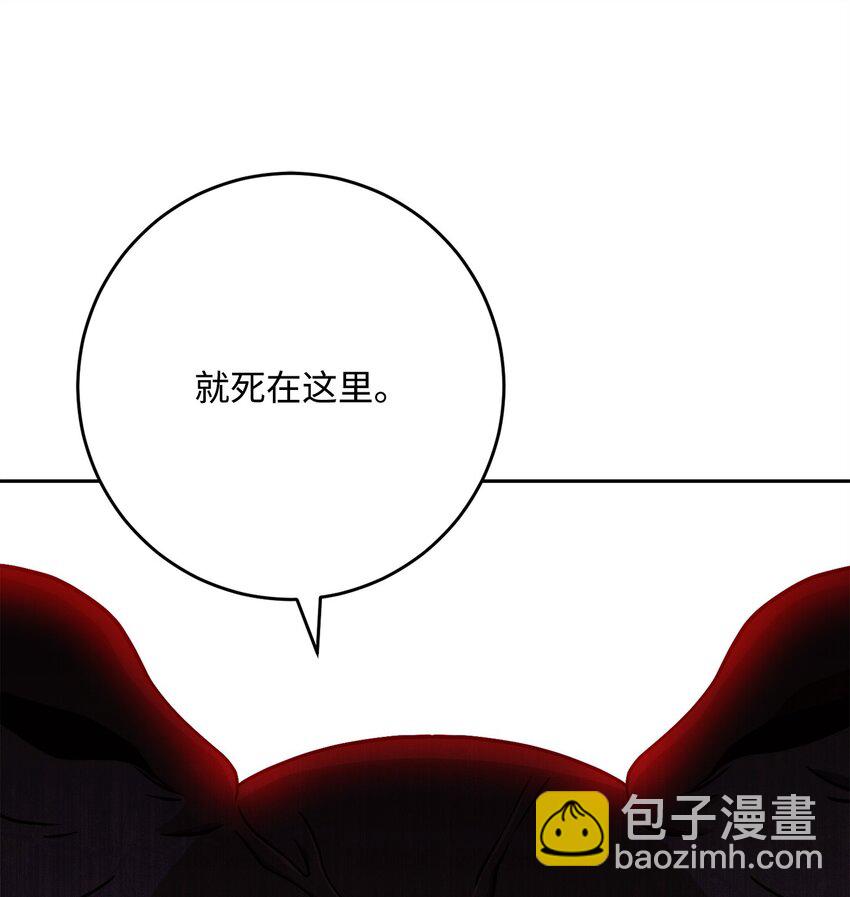 219 地精118