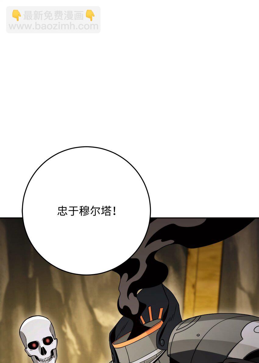 219 地精122