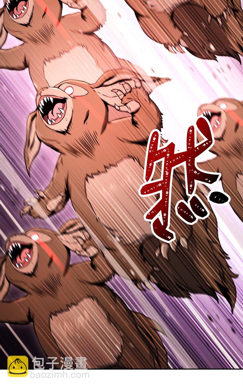 219 地精125