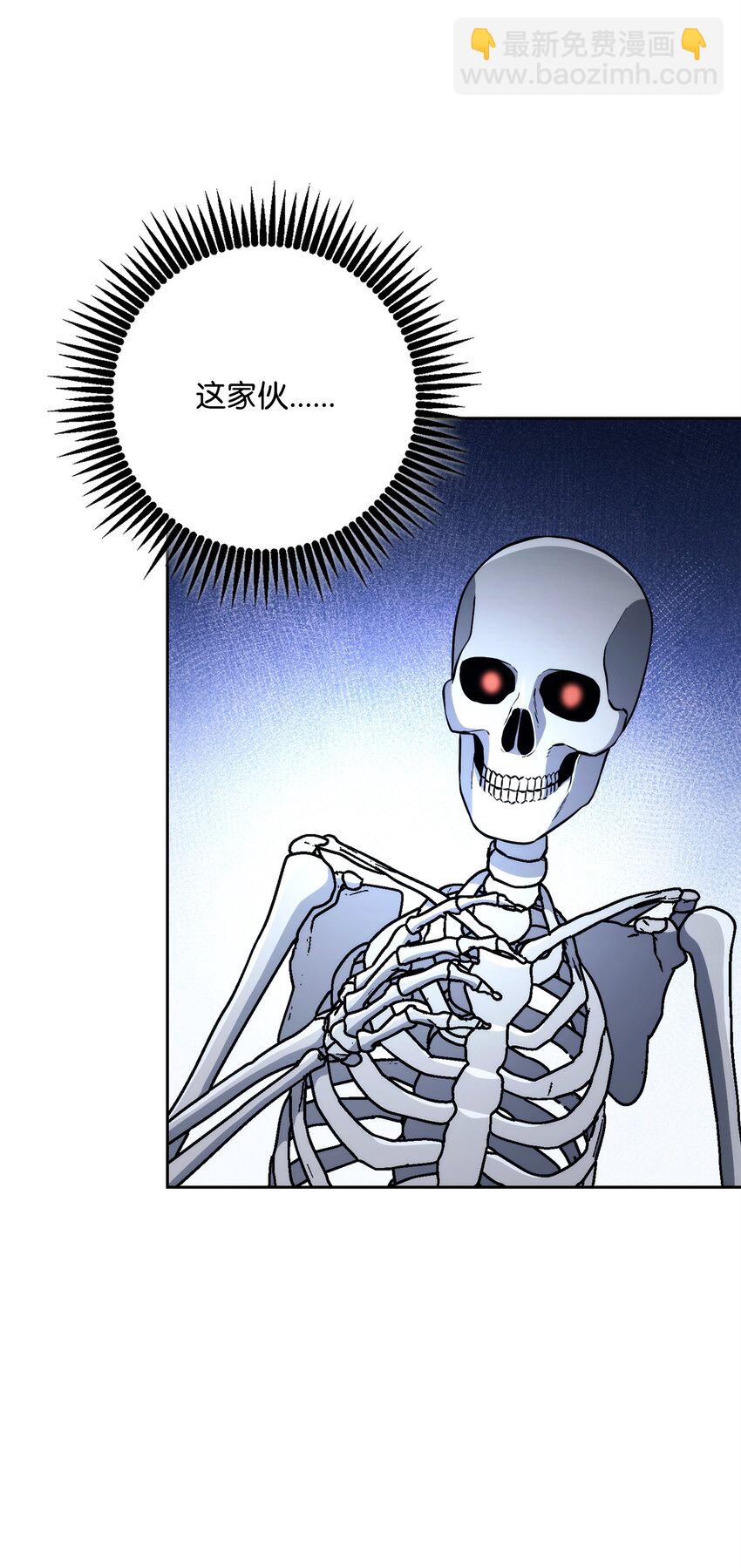 219 地精13