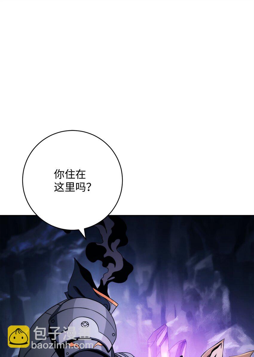 219 地精14