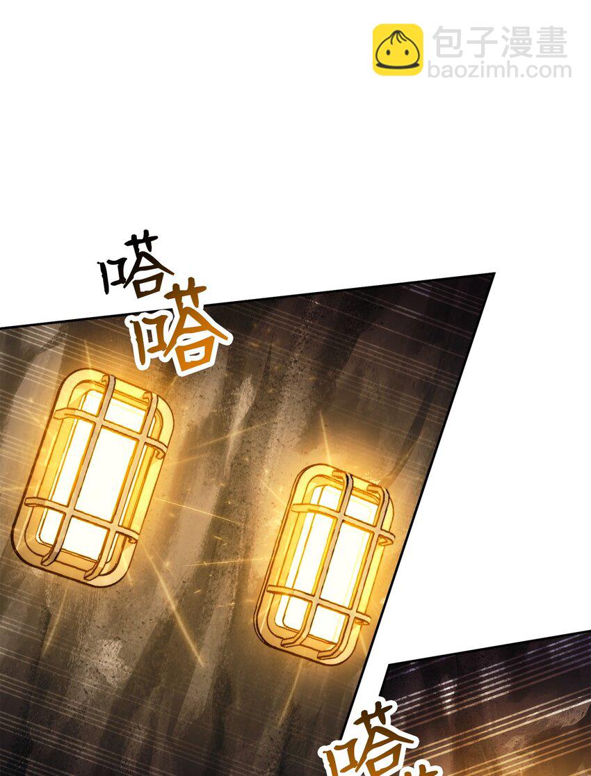 219 地精16