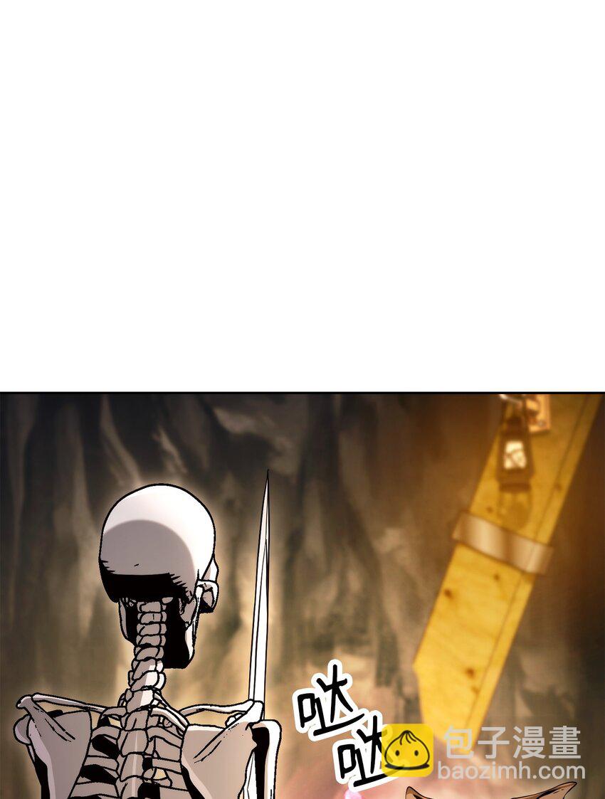 219 地精22
