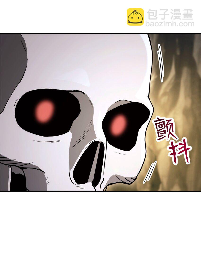219 地精25