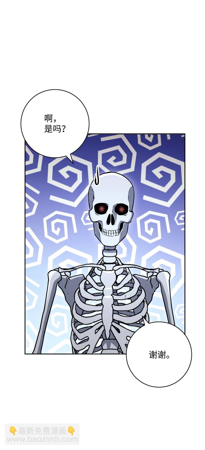 219 地精51