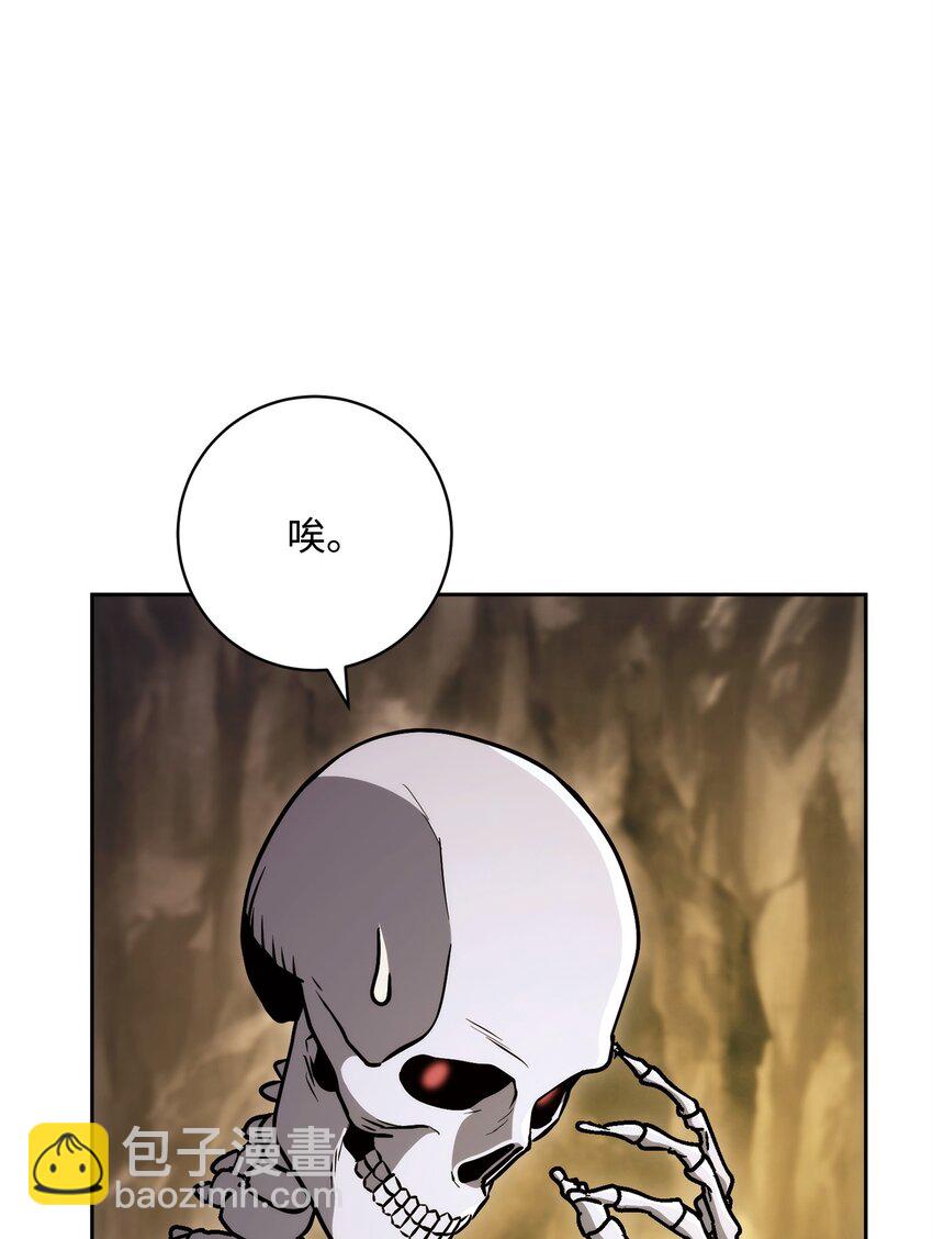 219 地精58