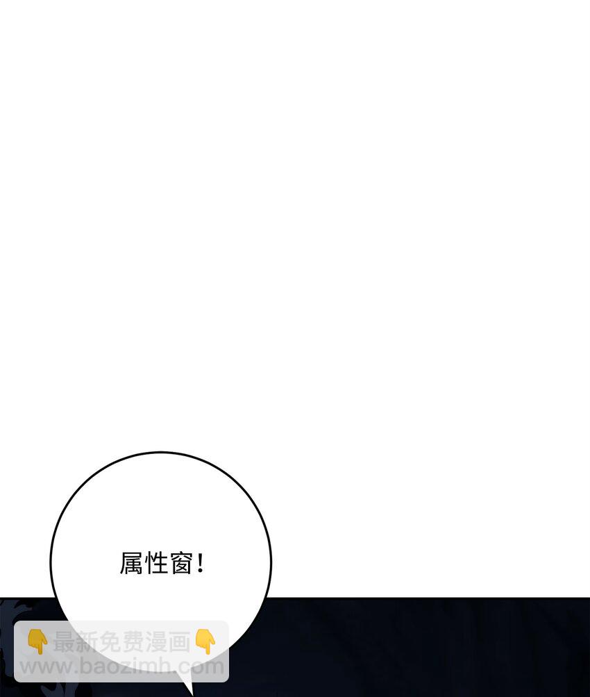 219 地精6