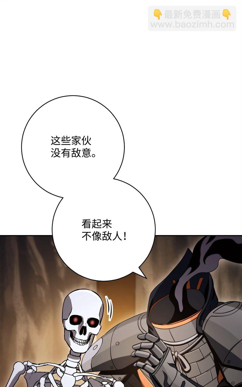 219 地精79