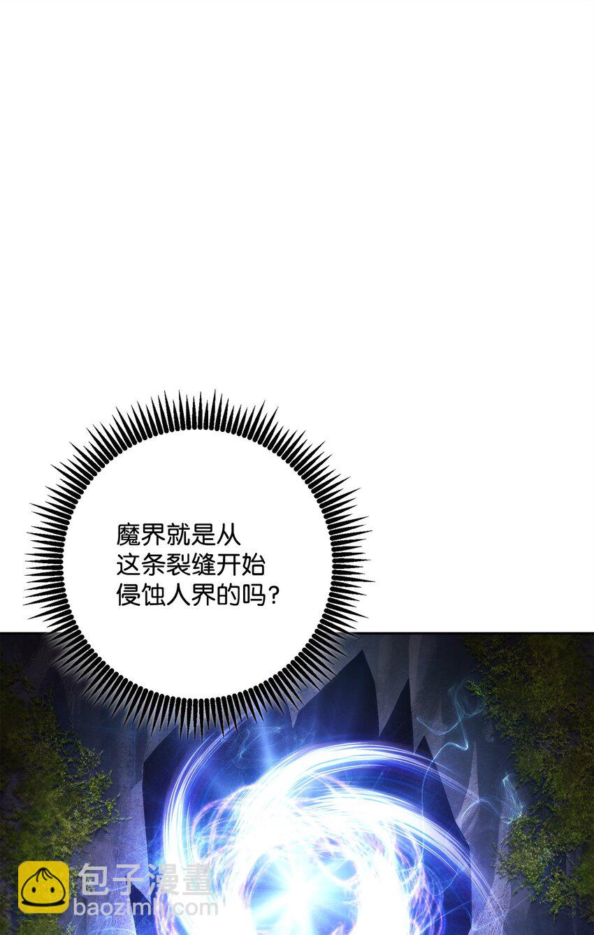 219 地精81