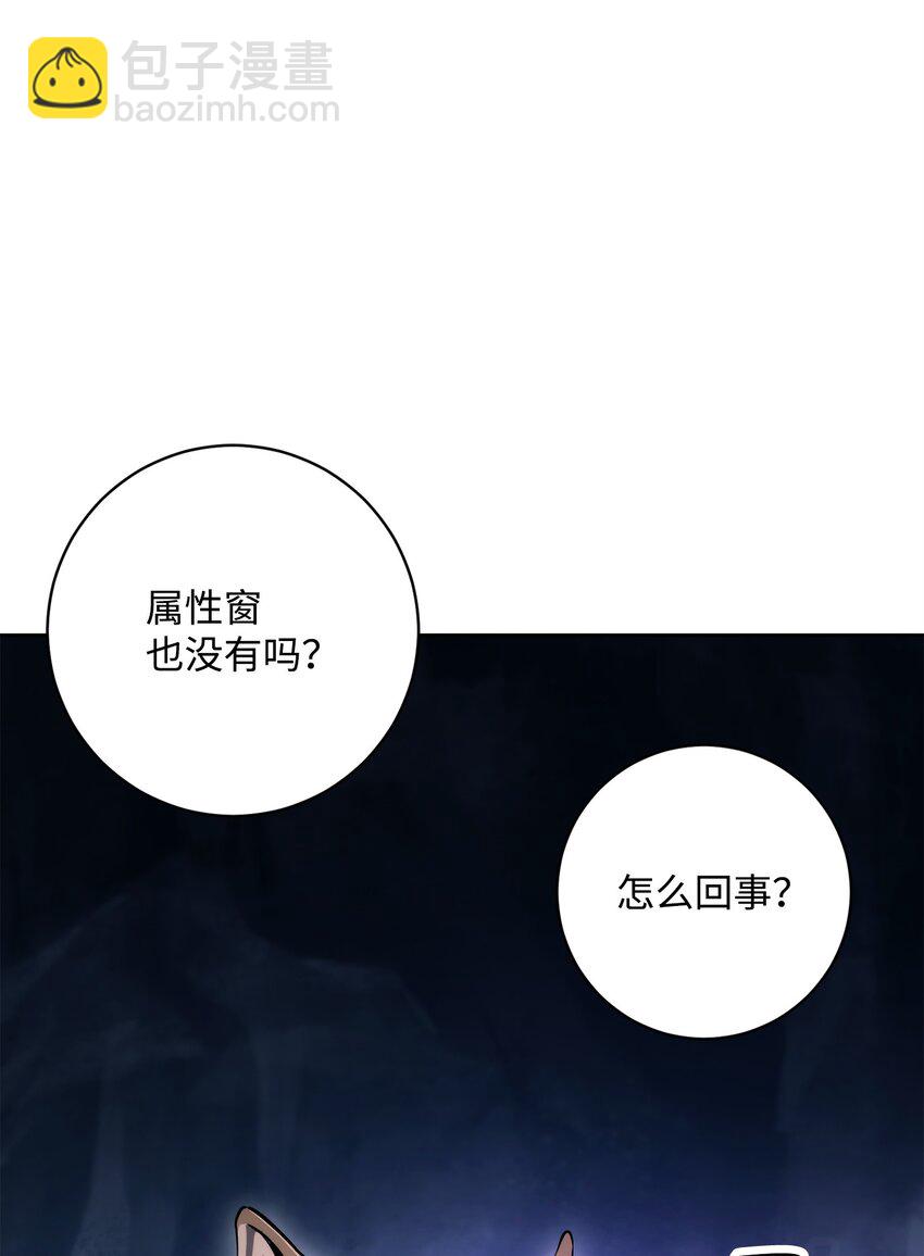 219 地精9