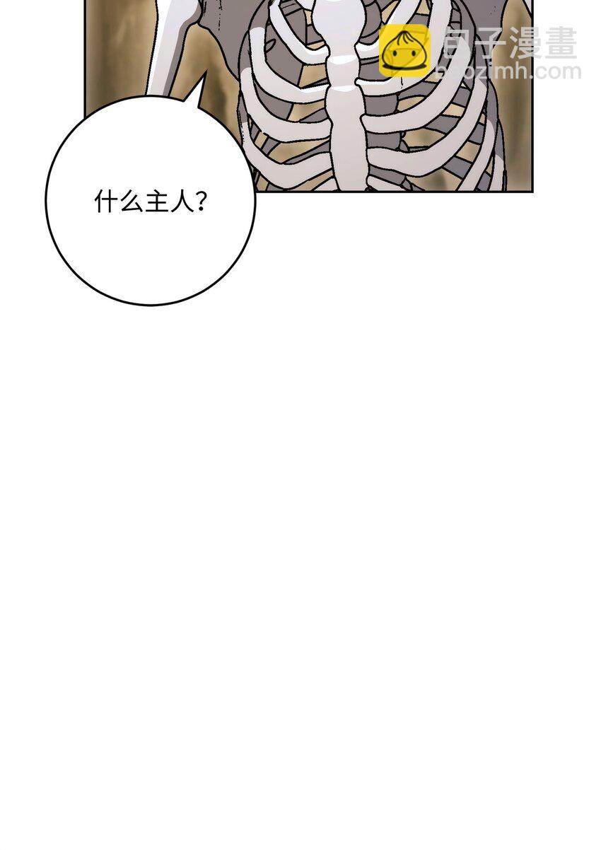 219 地精93