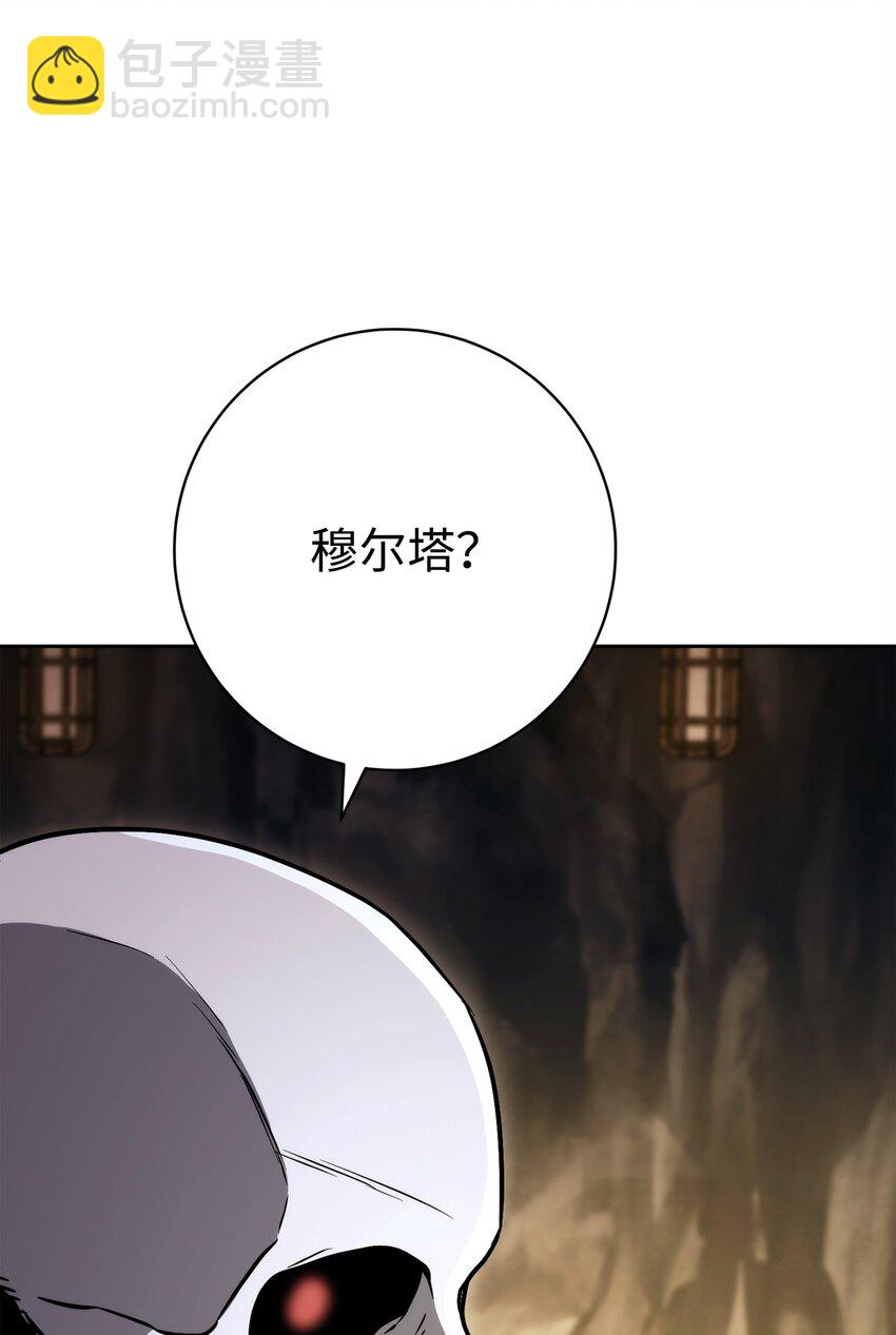 219 地精96