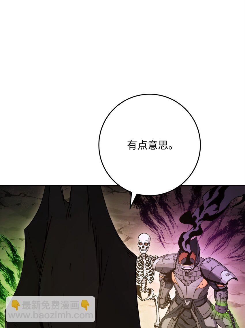 223 诺佩尔与蝙蝠101
