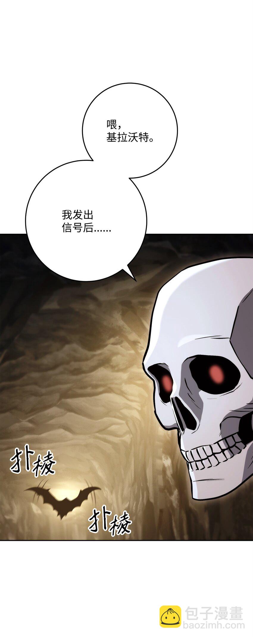 223 诺佩尔与蝙蝠26