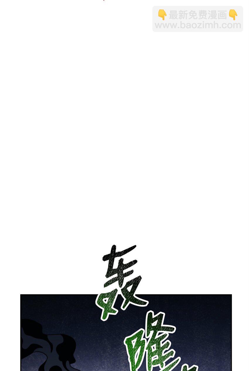 223 诺佩尔与蝙蝠4