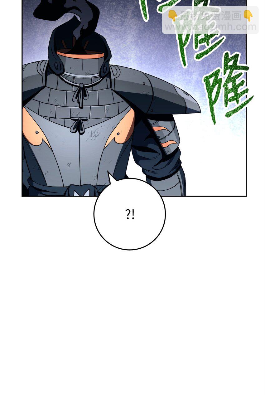 223 诺佩尔与蝙蝠5