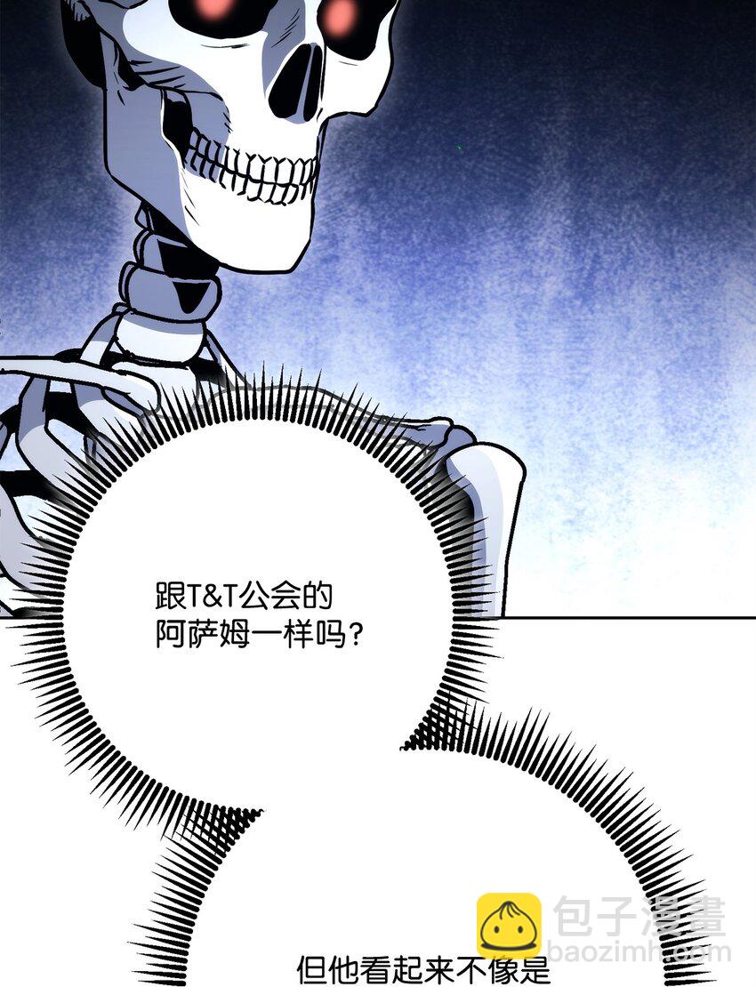 223 诺佩尔与蝙蝠67