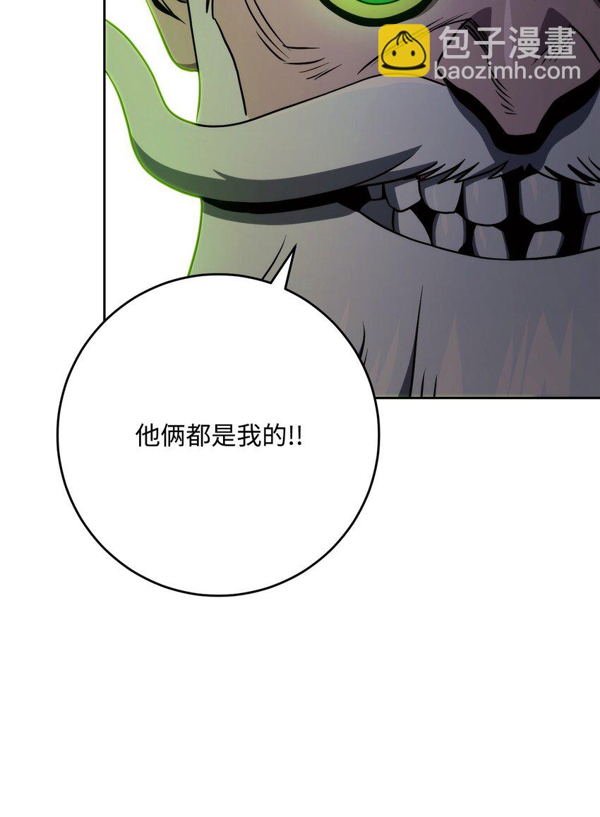 223 诺佩尔与蝙蝠74