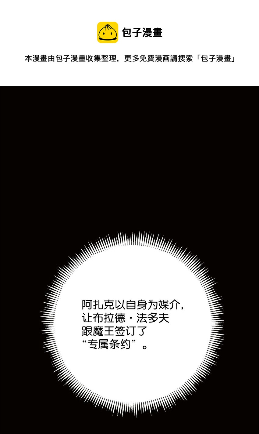 225 临时主人0