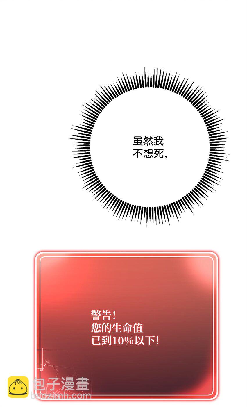 225 临时主人10