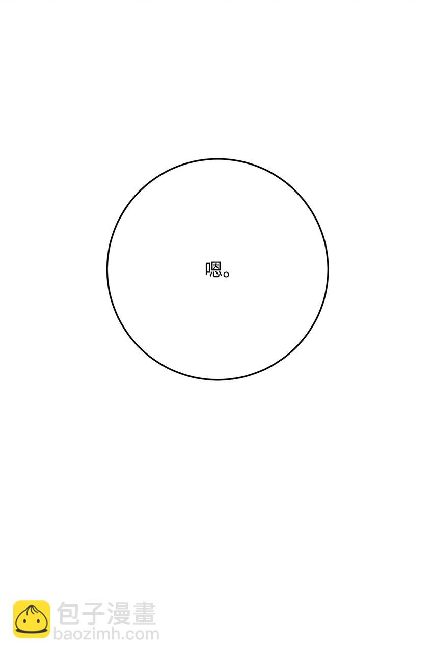 225 临时主人106
