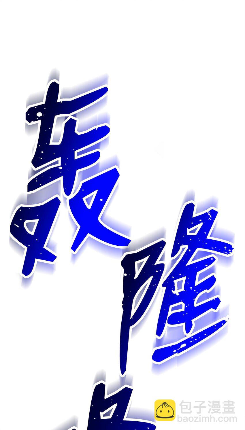 225 临时主人12
