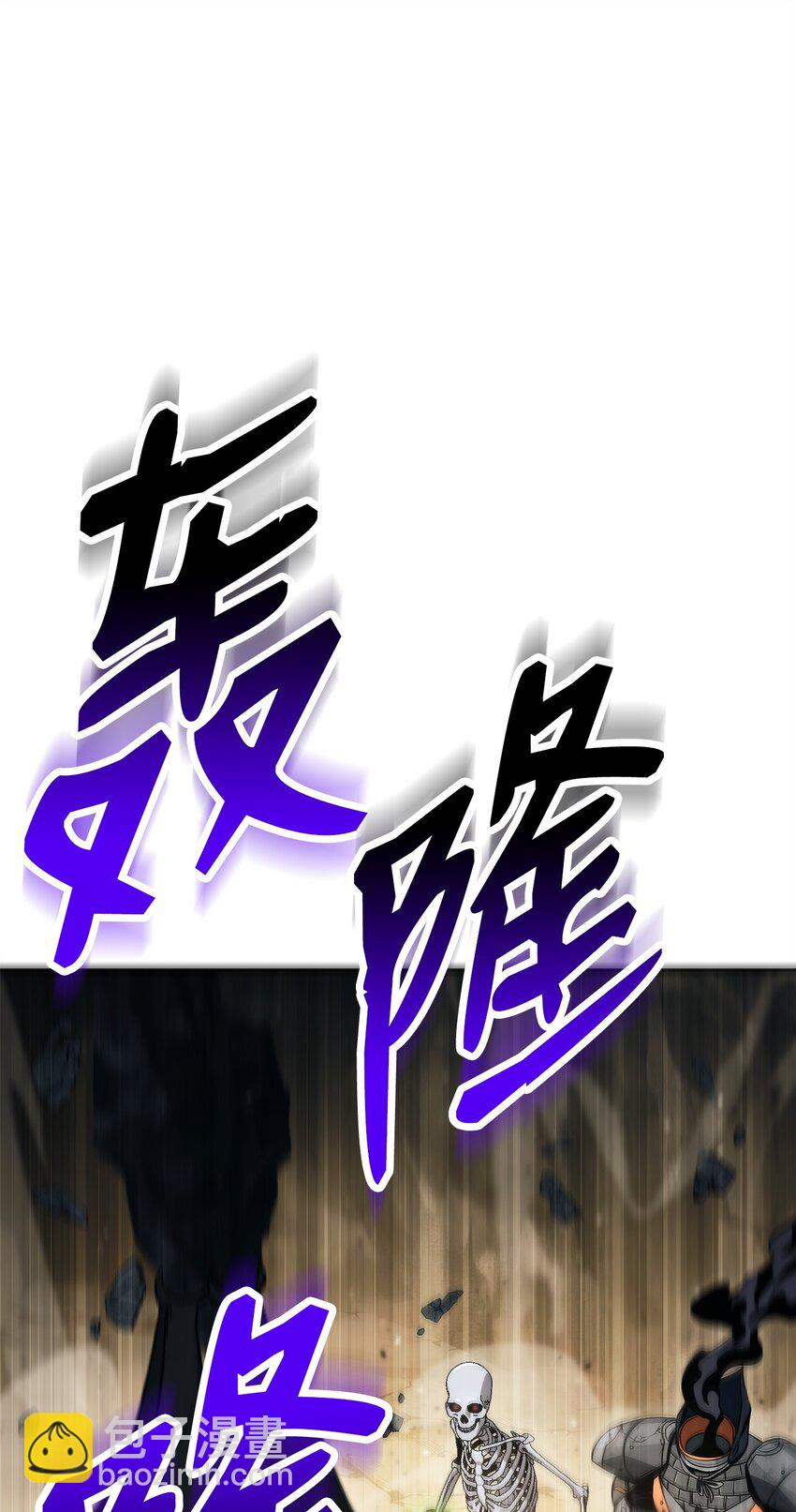 225 临时主人15