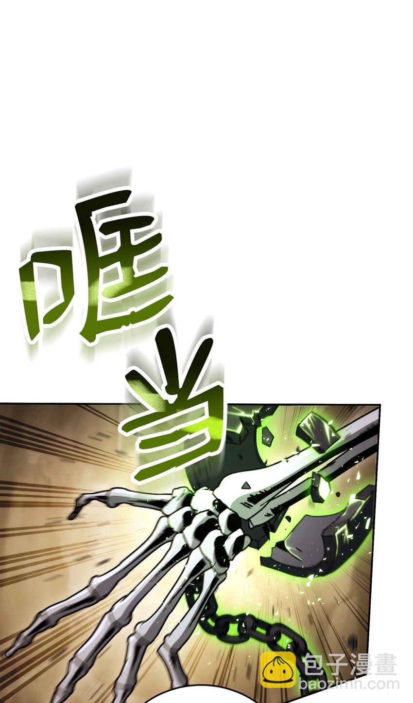 225 临时主人21