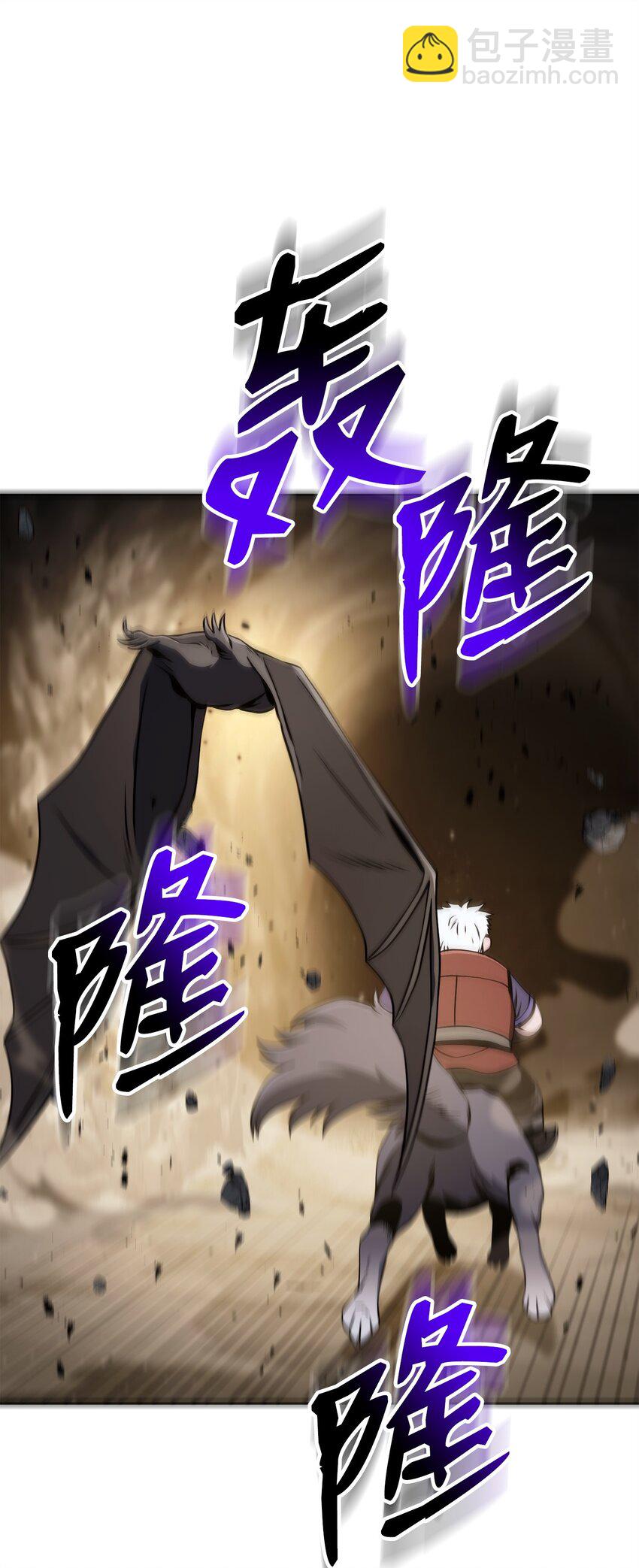 225 临时主人23