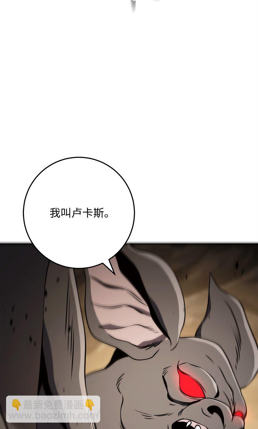 225 临时主人24