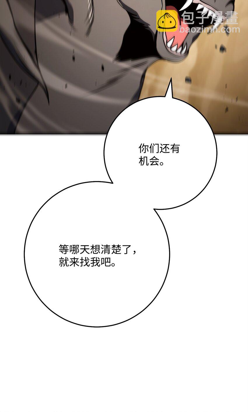 225 临时主人25