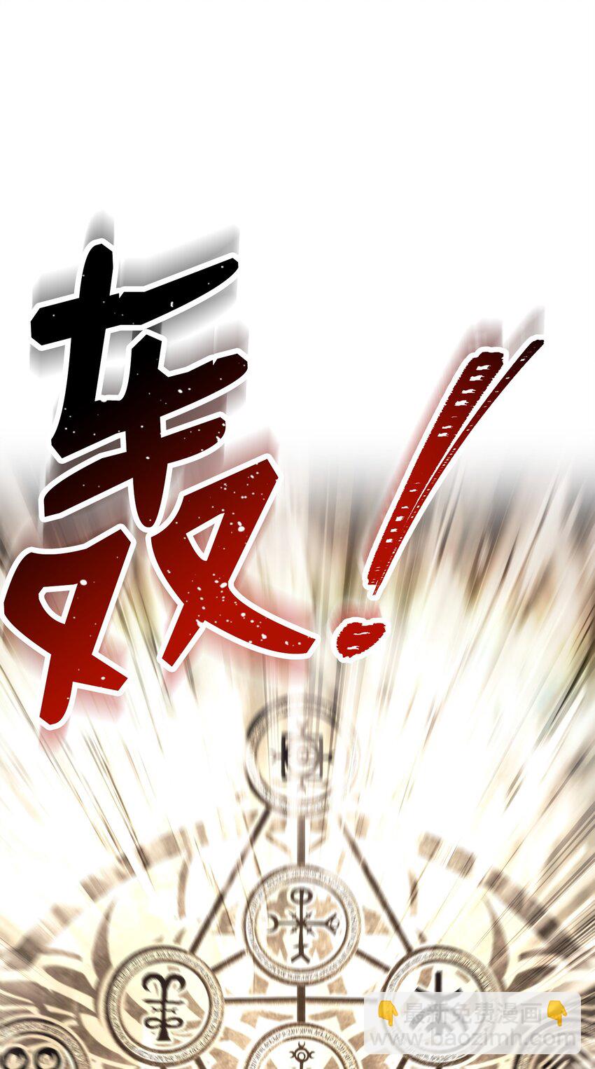 225 临时主人27