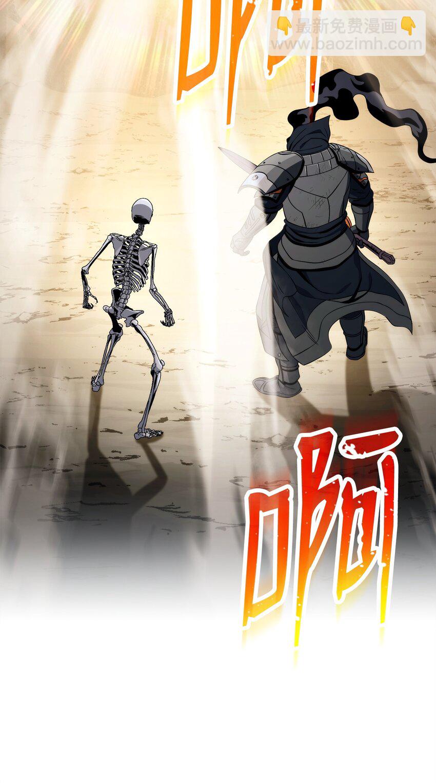 225 临时主人32
