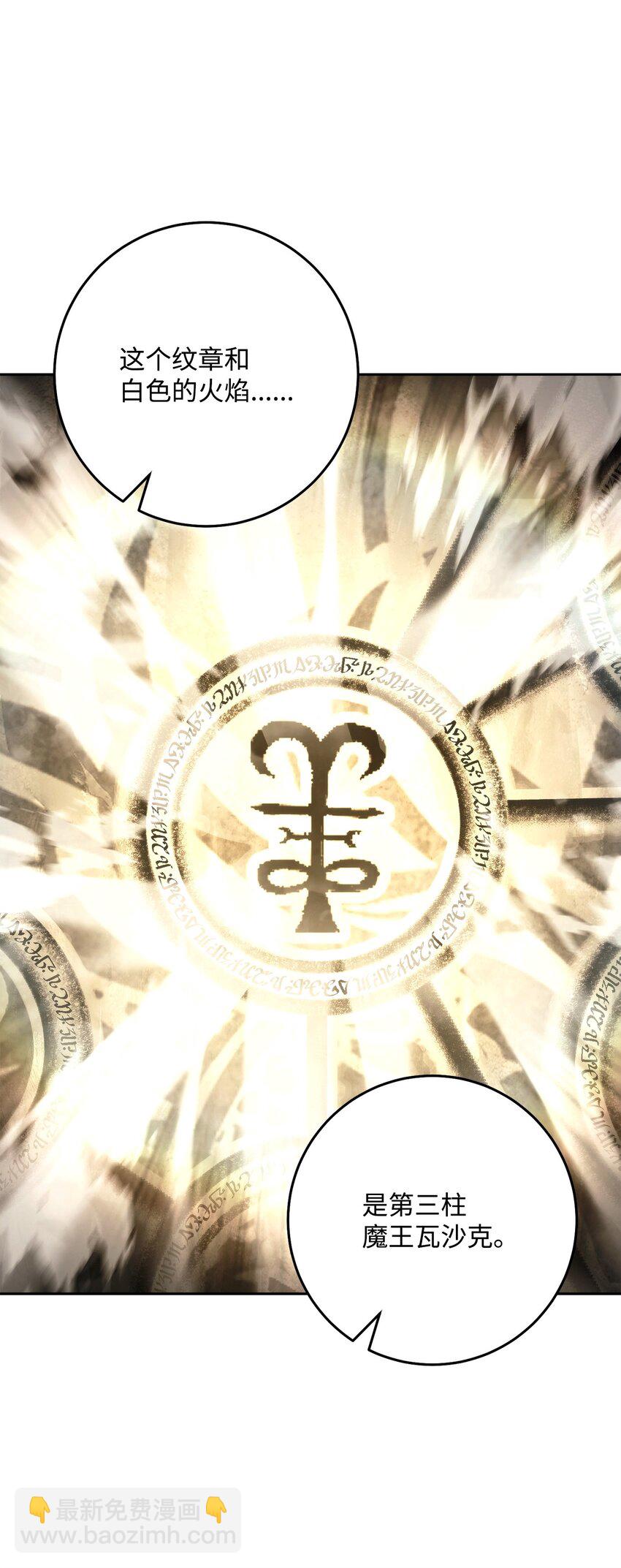 225 临时主人34