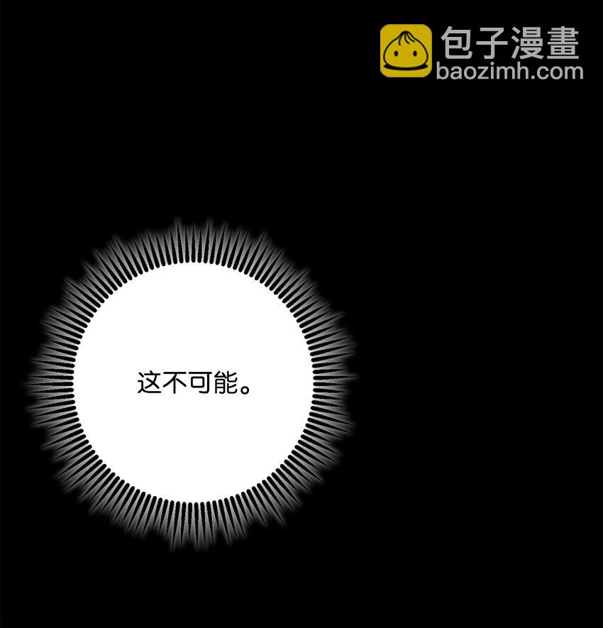 225 临时主人41