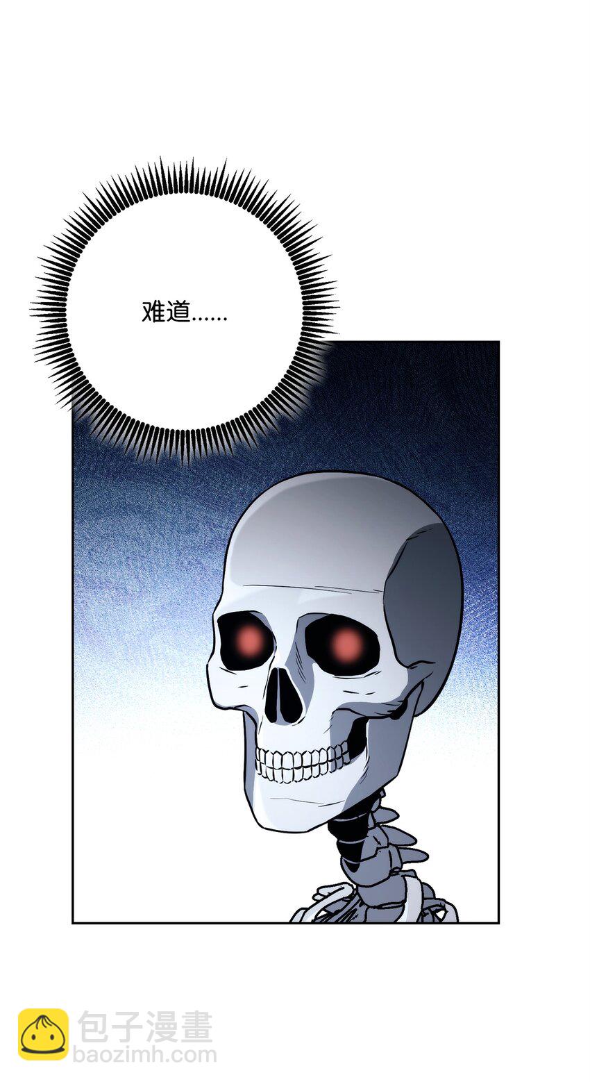 225 临时主人45