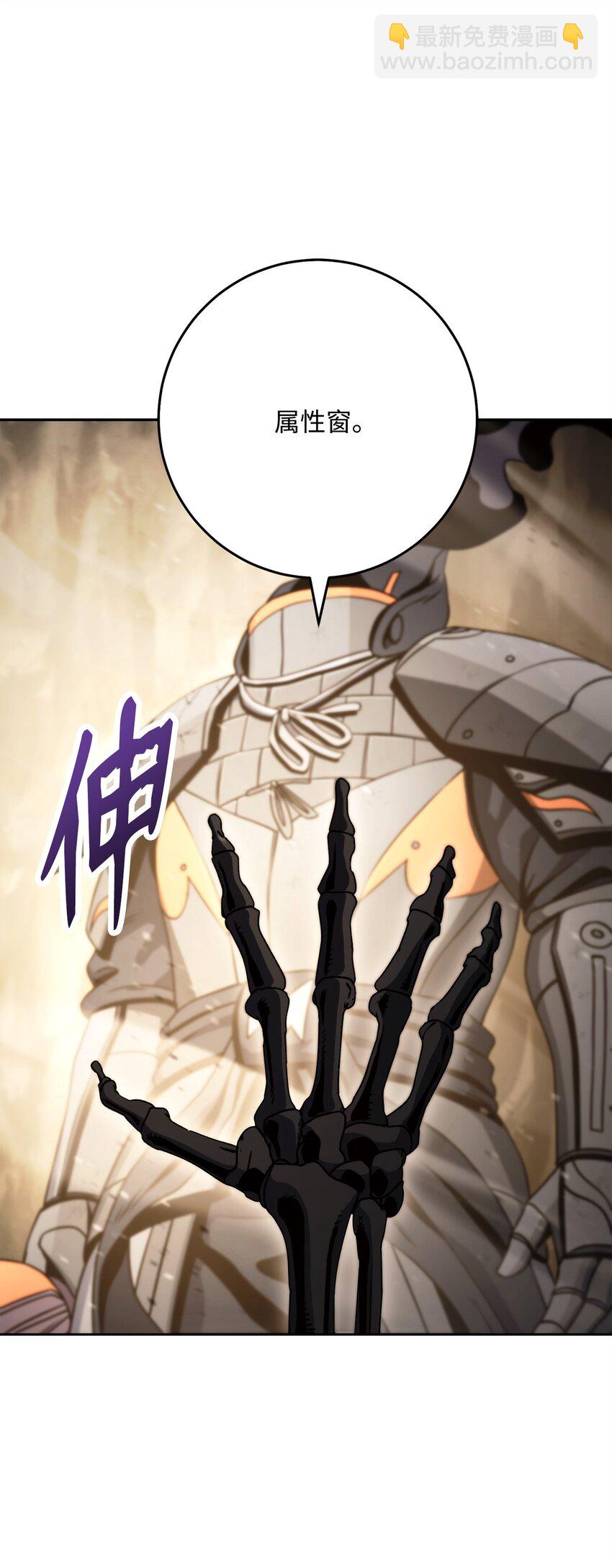225 临时主人48