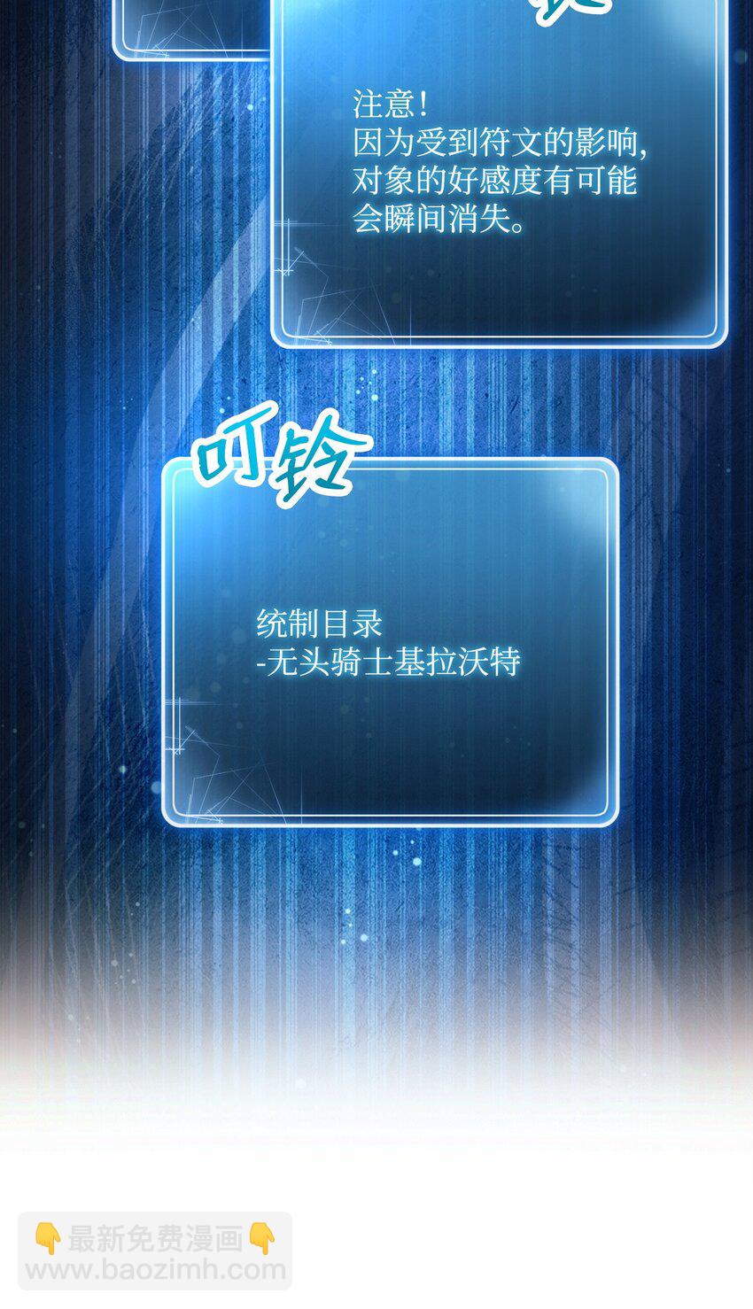 225 临时主人59