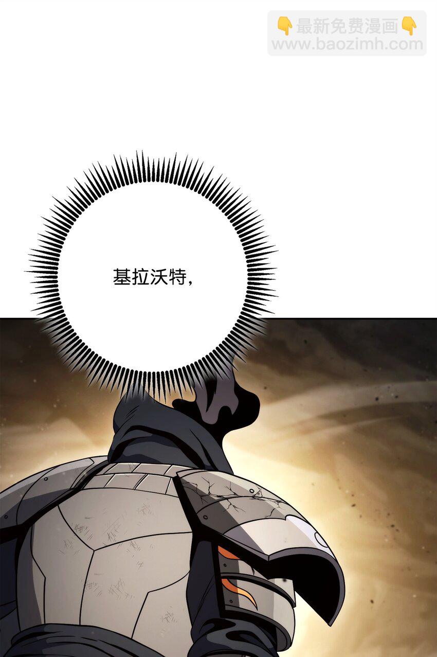 225 临时主人60