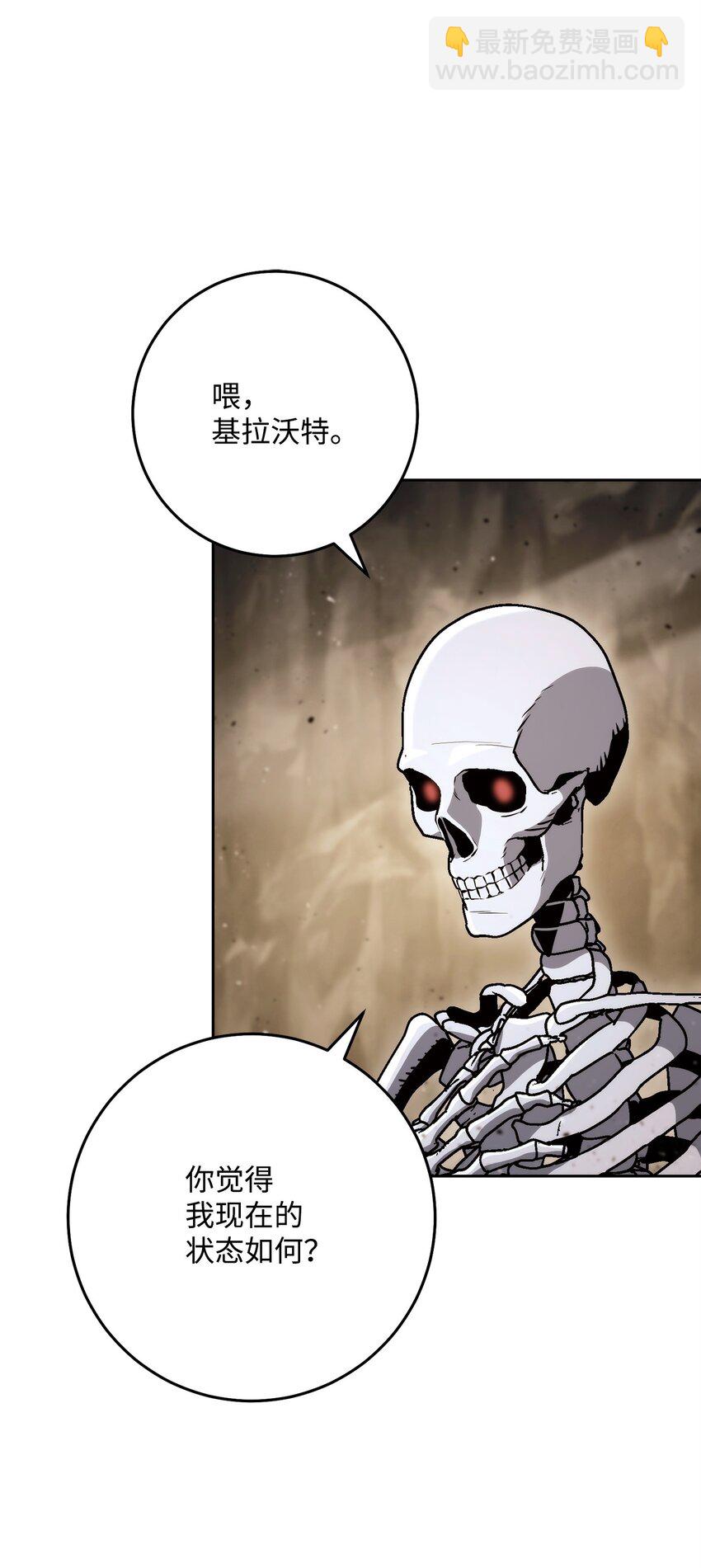 225 临时主人62
