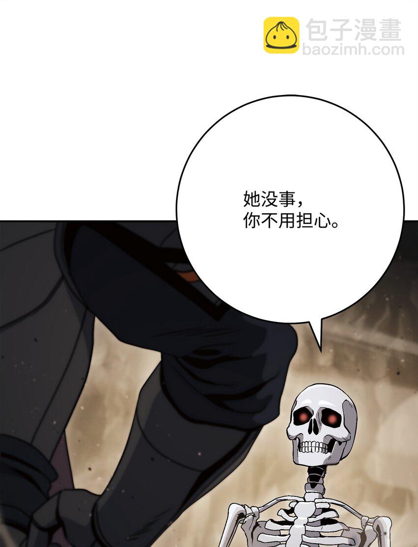 225 临时主人68