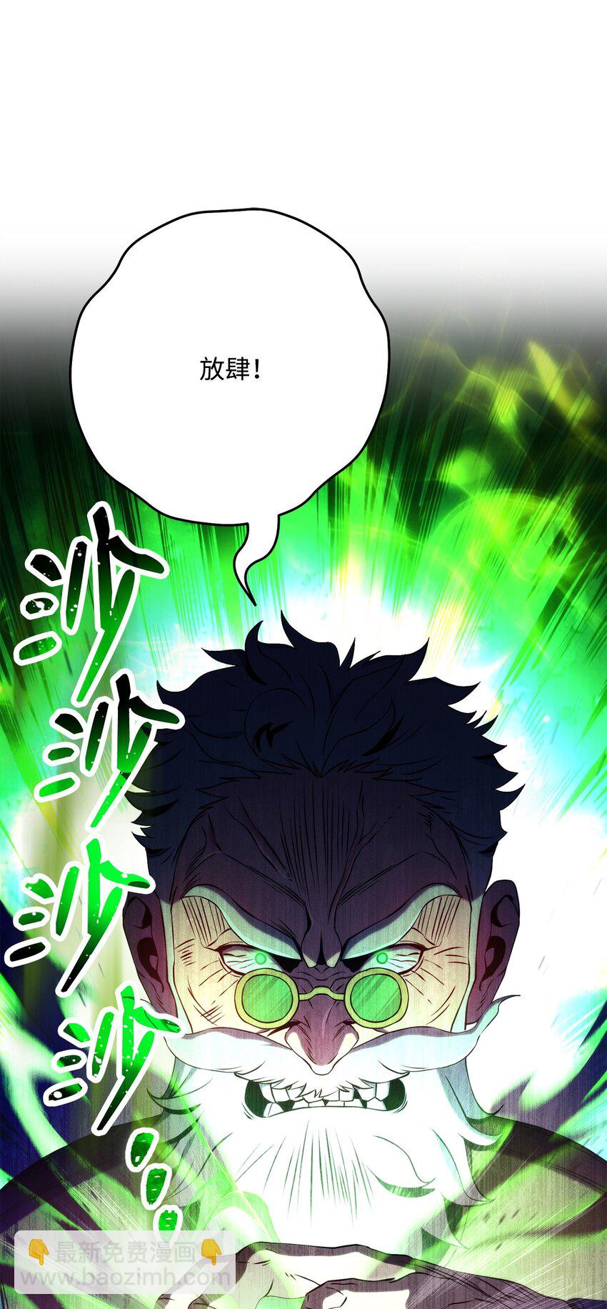 225 临时主人7