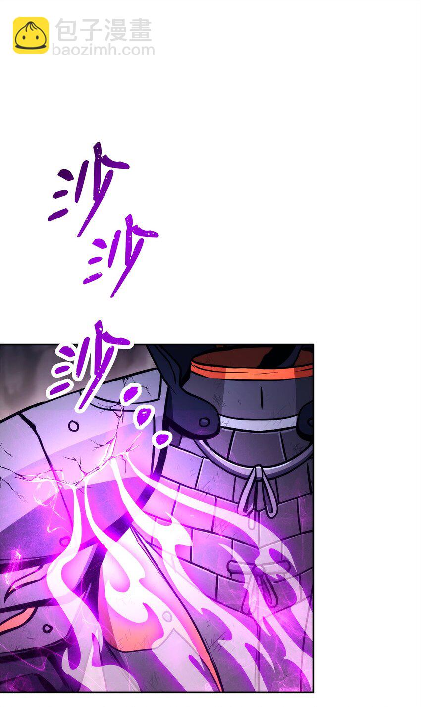 225 临时主人75