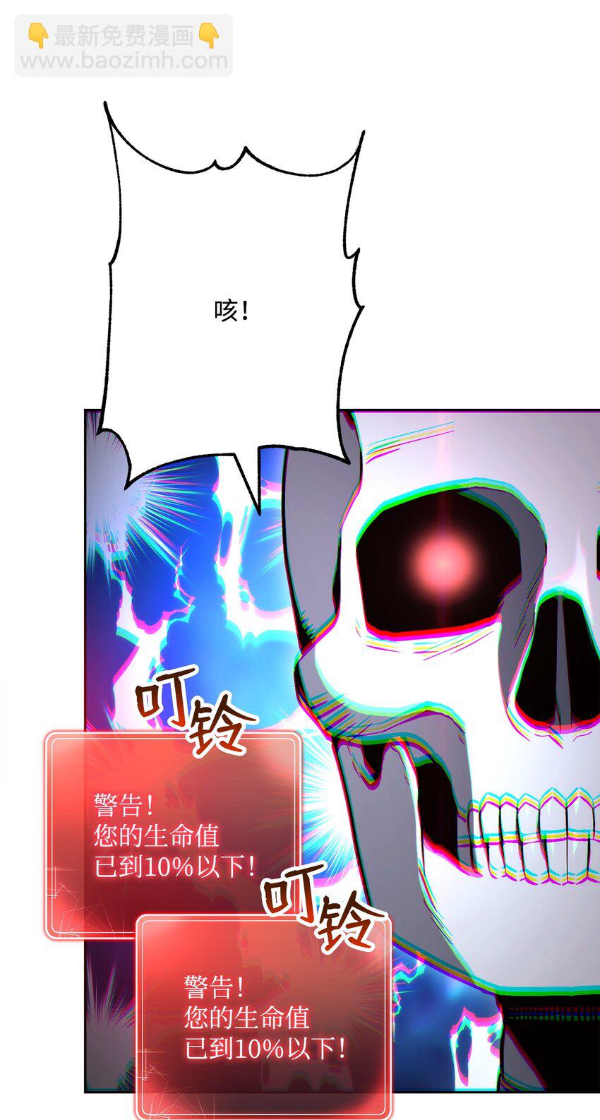 225 临时主人80
