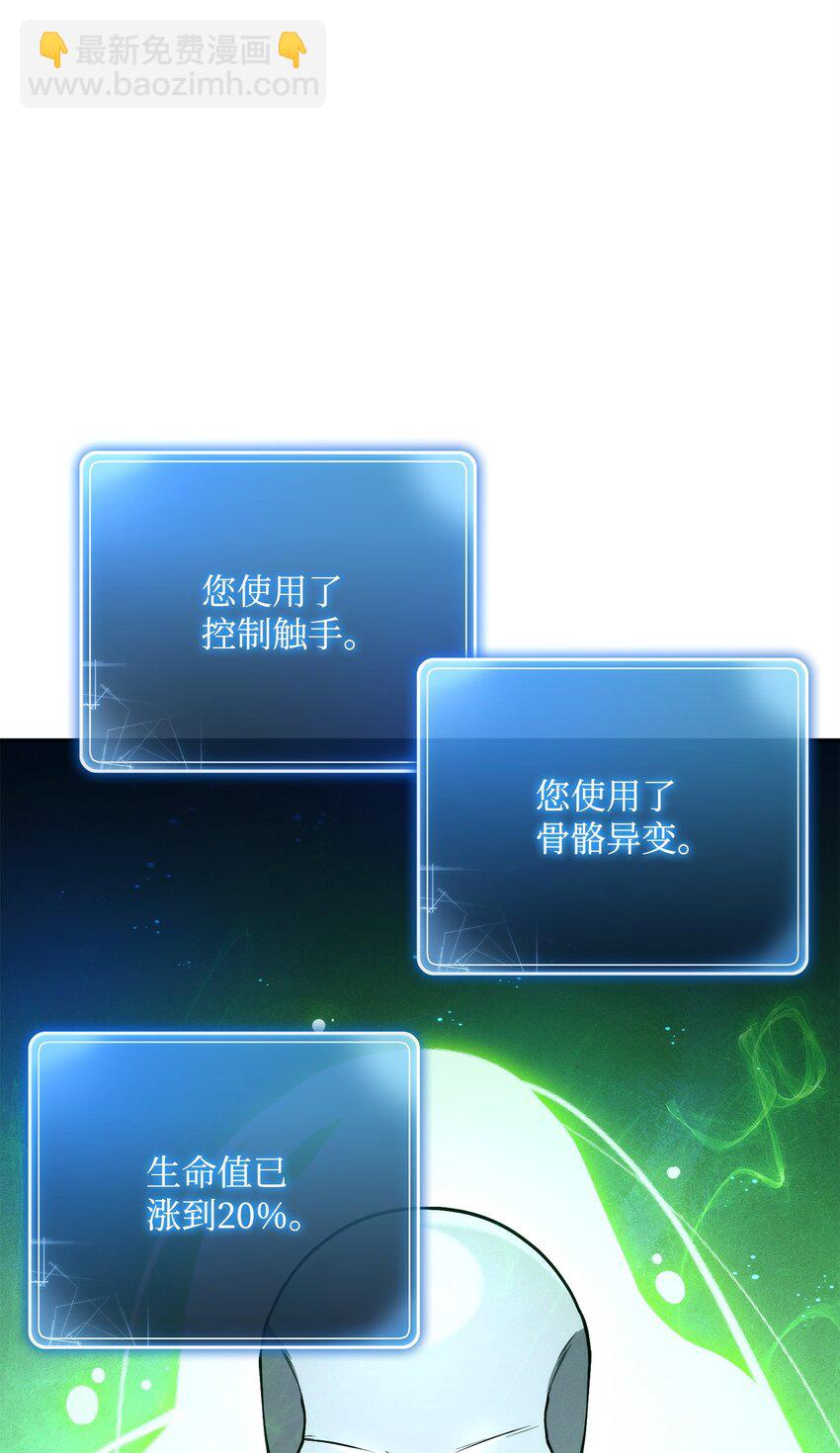 225 临时主人89
