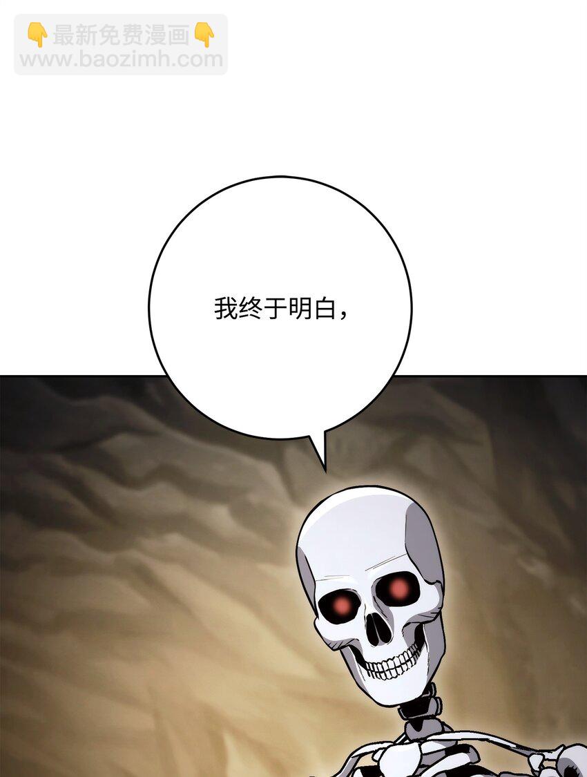 225 临时主人92